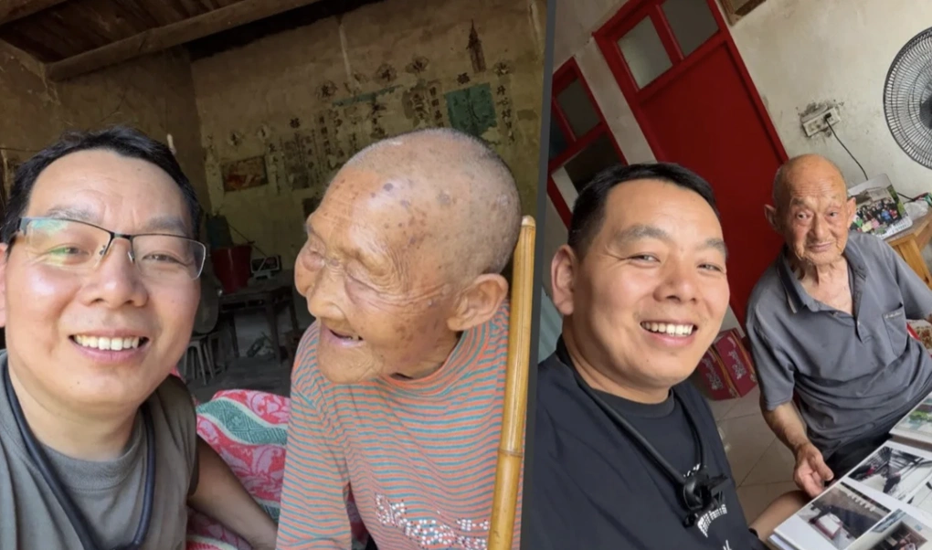 Nghề đến thăm cha mẹ người khác