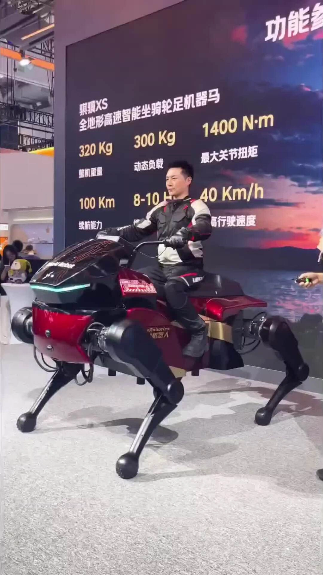 Startup Trung Quốc ra mắt robot ngựa Qiji X1 chở được người trên địa hình phức tạp