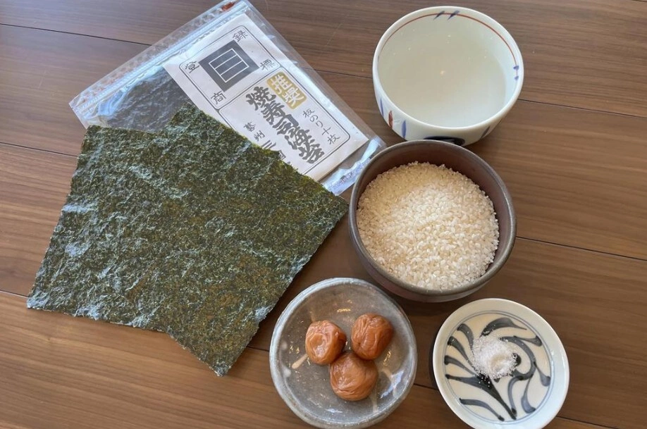 Trào lưu 